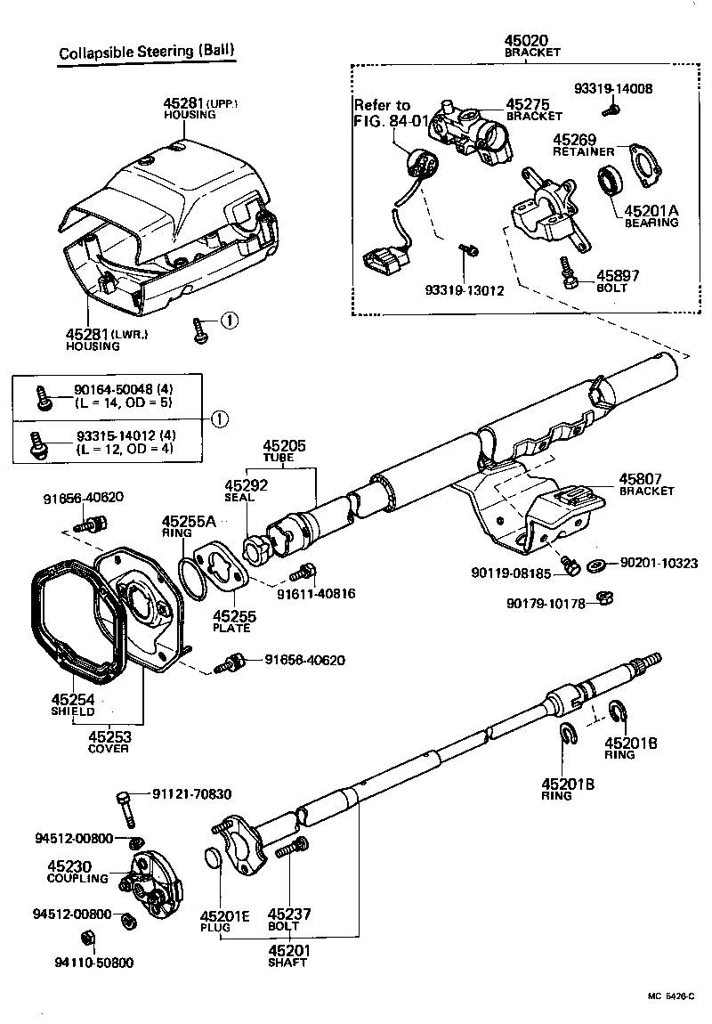  CARINA |  STEERING COLUMN SHAFT