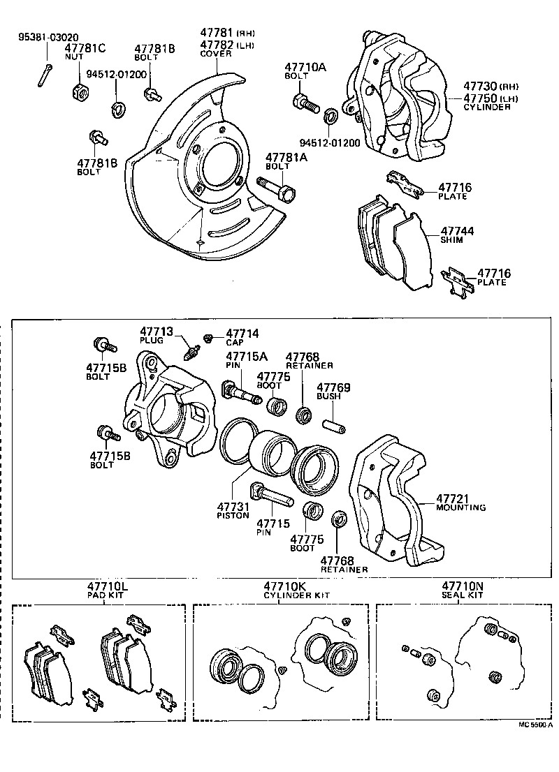  CROWN |  FRONT DISC BRAKE CALIPER DUST COVER