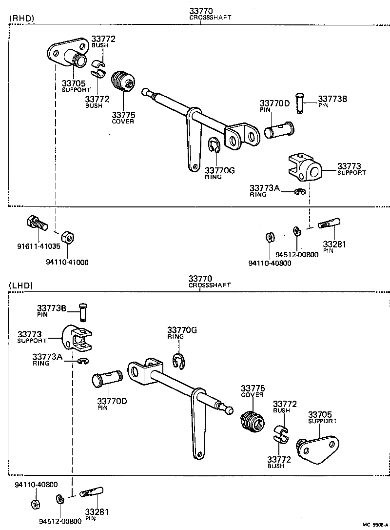  TOYOACE |  CONTROL SHAFT CROSSSHAFT