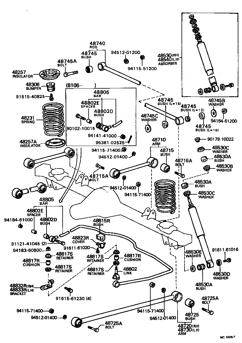  CARINA |  REAR SPRING SHOCK ABSORBER