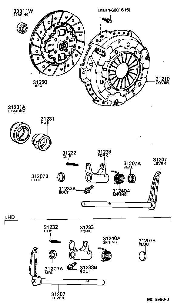  TERCEL |  CLUTCH RELEASE FORK