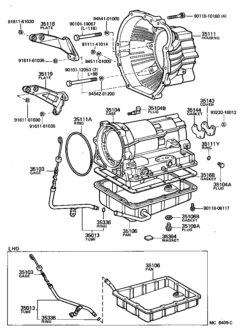  CROWN |  TRANSMISSION CASE OIL PAN ATM
