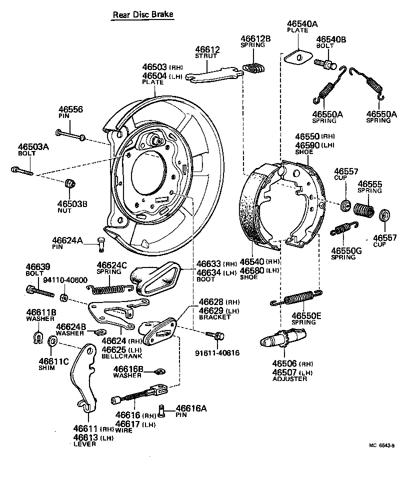  CROWN |  PARKING BRAKE CABLE