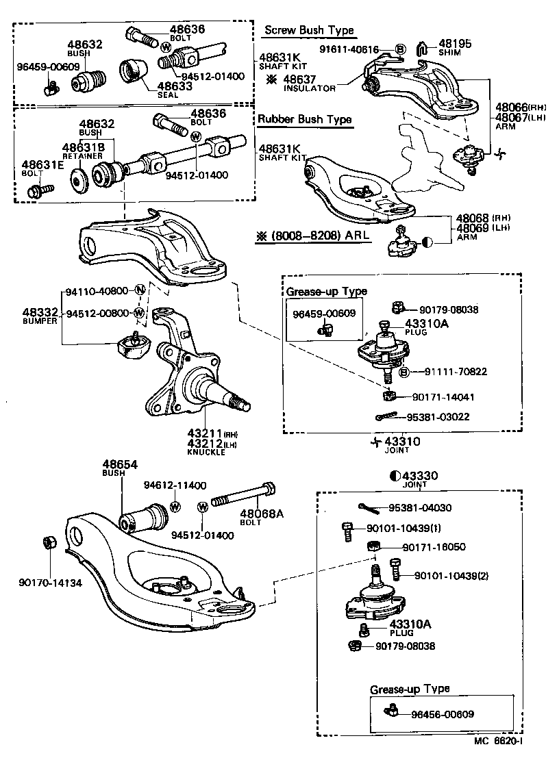  CROWN |  FRONT AXLE ARM STEERING KNUCKLE