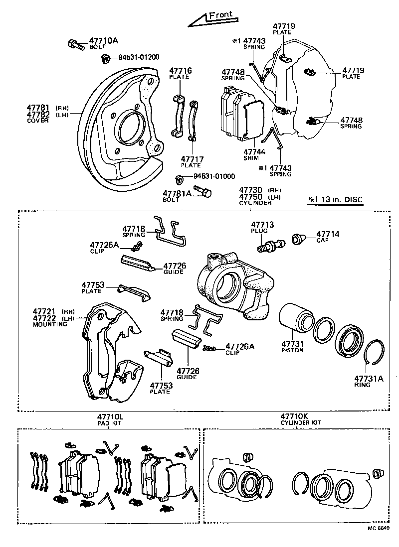  CARINA |  FRONT DISC BRAKE CALIPER DUST COVER