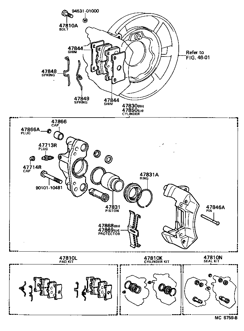  CROWN |  REAR DISC BRAKE CALIPER DUST COVER