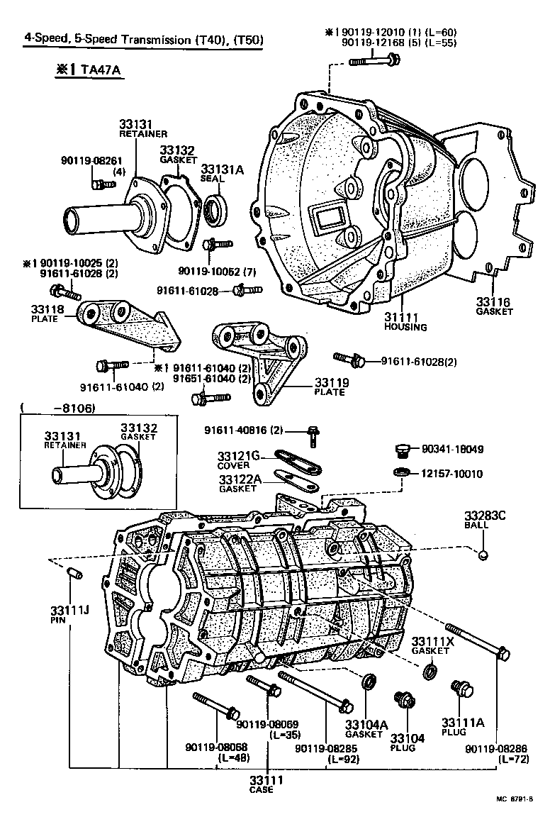  CARINA |  CLUTCH HOUSING TRANSMISSION CASE MTM