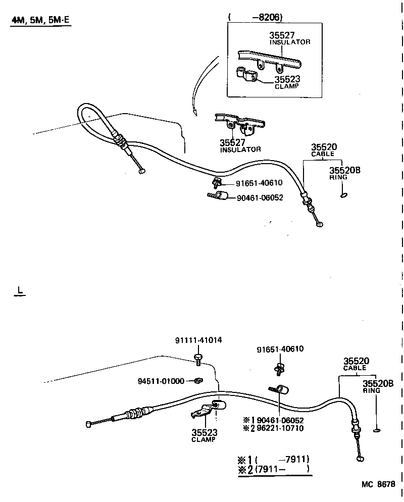  CROWN |  THROTTLE LINK VALVE LEVER ATM