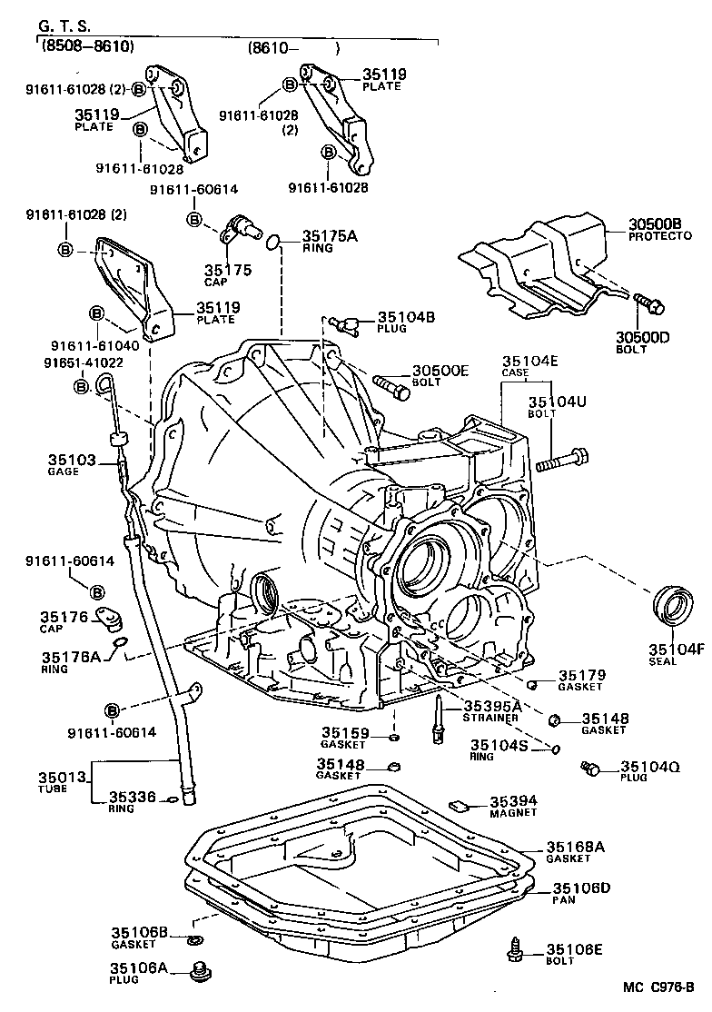  CELICA |  TRANSMISSION CASE OIL PAN ATM