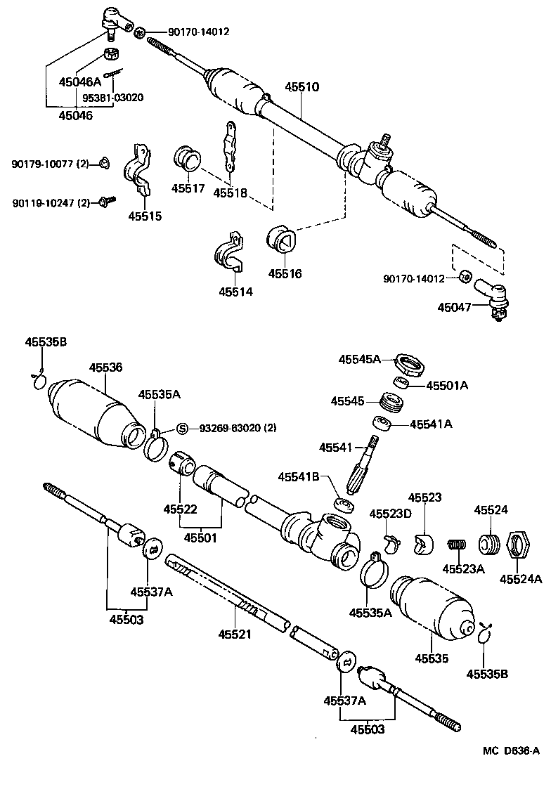  TERCEL |  FRONT STEERING GEAR LINK