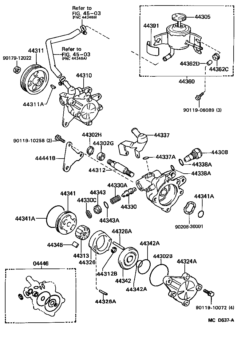  TERCEL |  VANE PUMP RESERVOIR POWER STEERING