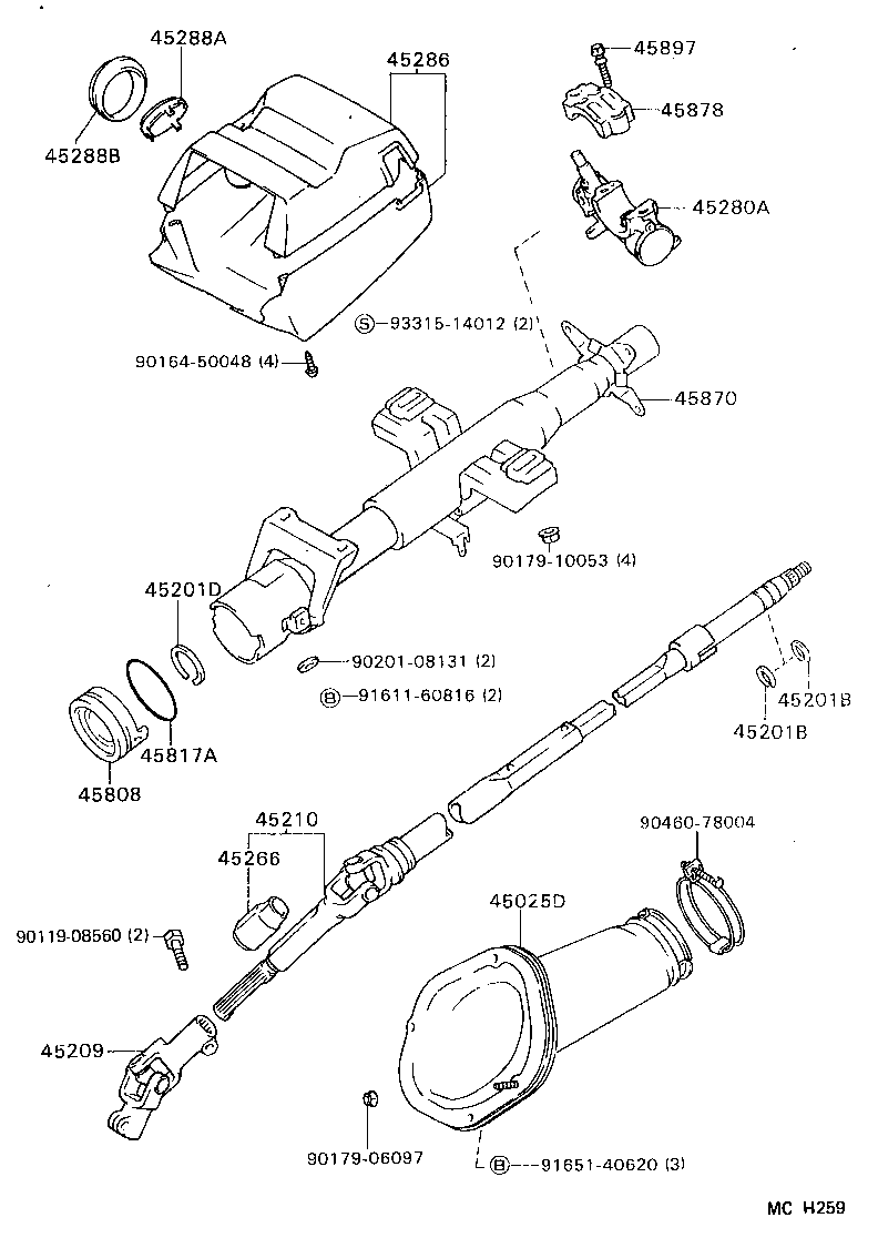  CAMRY |  STEERING COLUMN SHAFT