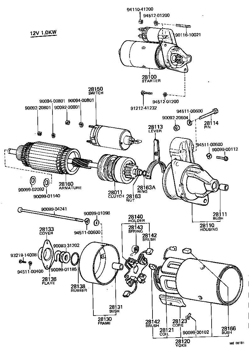  LAND CRUISER 40 45 55 |  STARTER