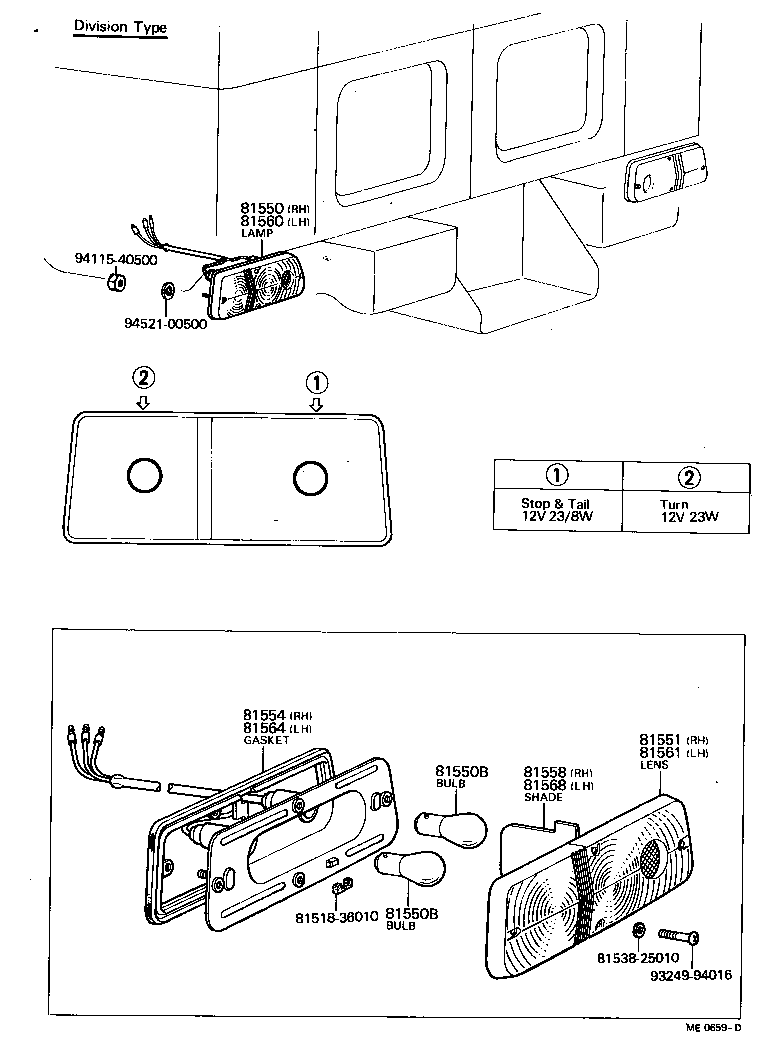  LAND CRUISER 40 45 55 |  REAR COMBINATION LAMP