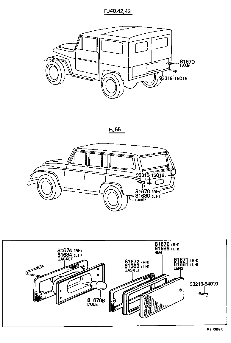  LAND CRUISER 40 45 55 |  BACK UP LAMP