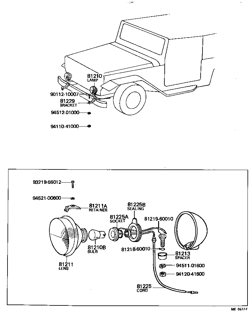  LAND CRUISER 40 45 55 |  FOG LAMP