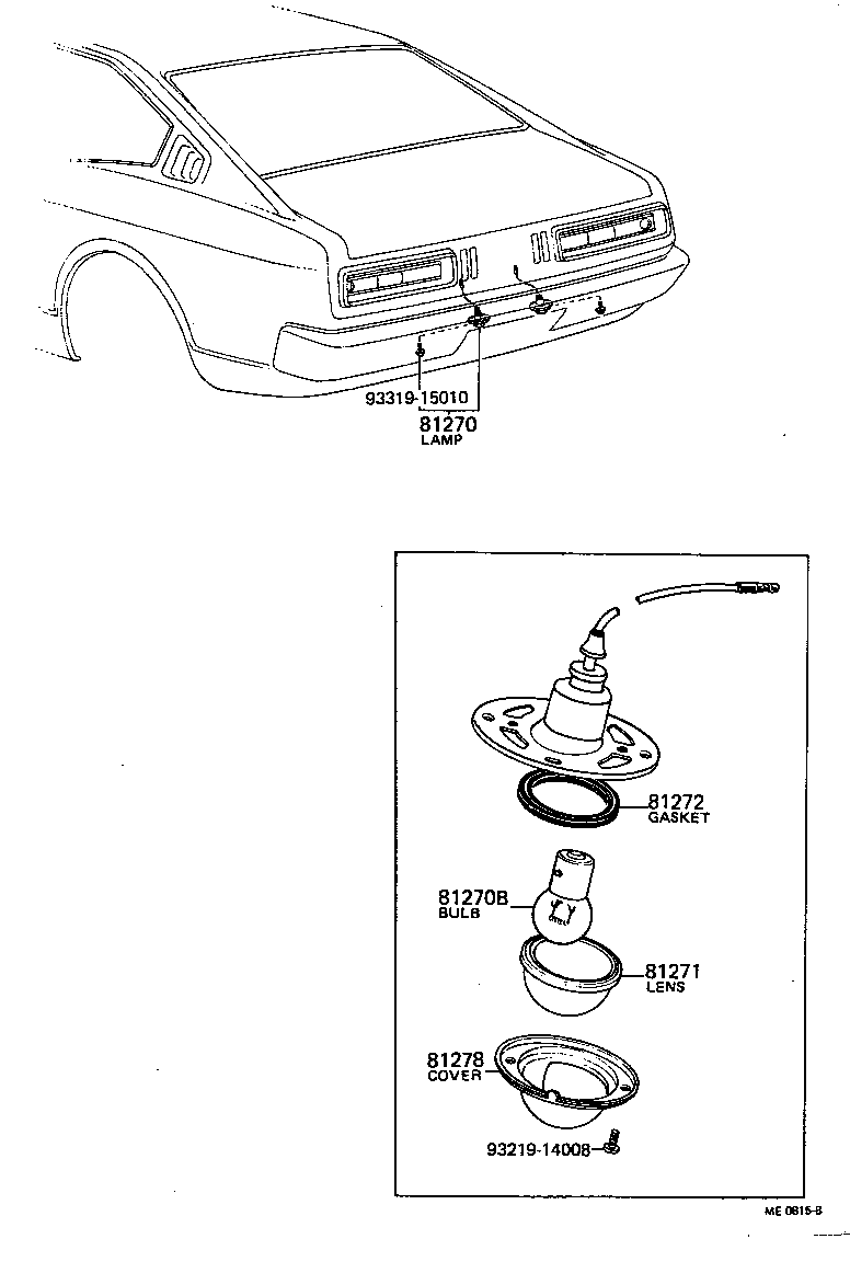  CARINA |  REAR LICENSE PLATE LAMP