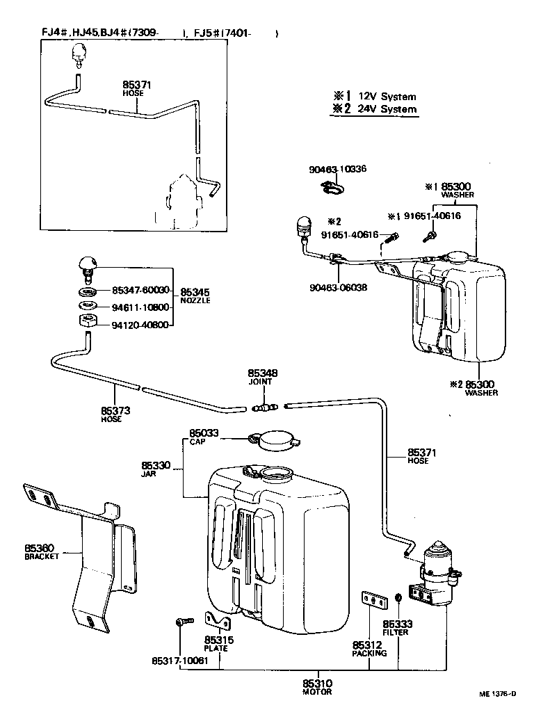  LAND CRUISER 40 45 55 |  WINDSHIELD WASHER