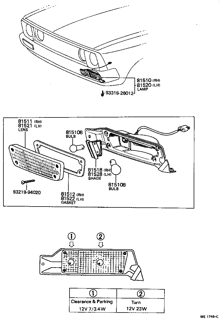 CARINA |  FRONT TURN SIGNAL LAMP