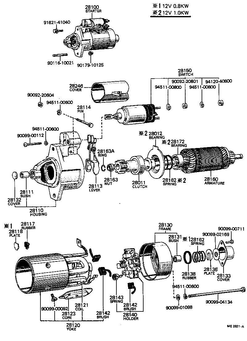  CARINA |  STARTER