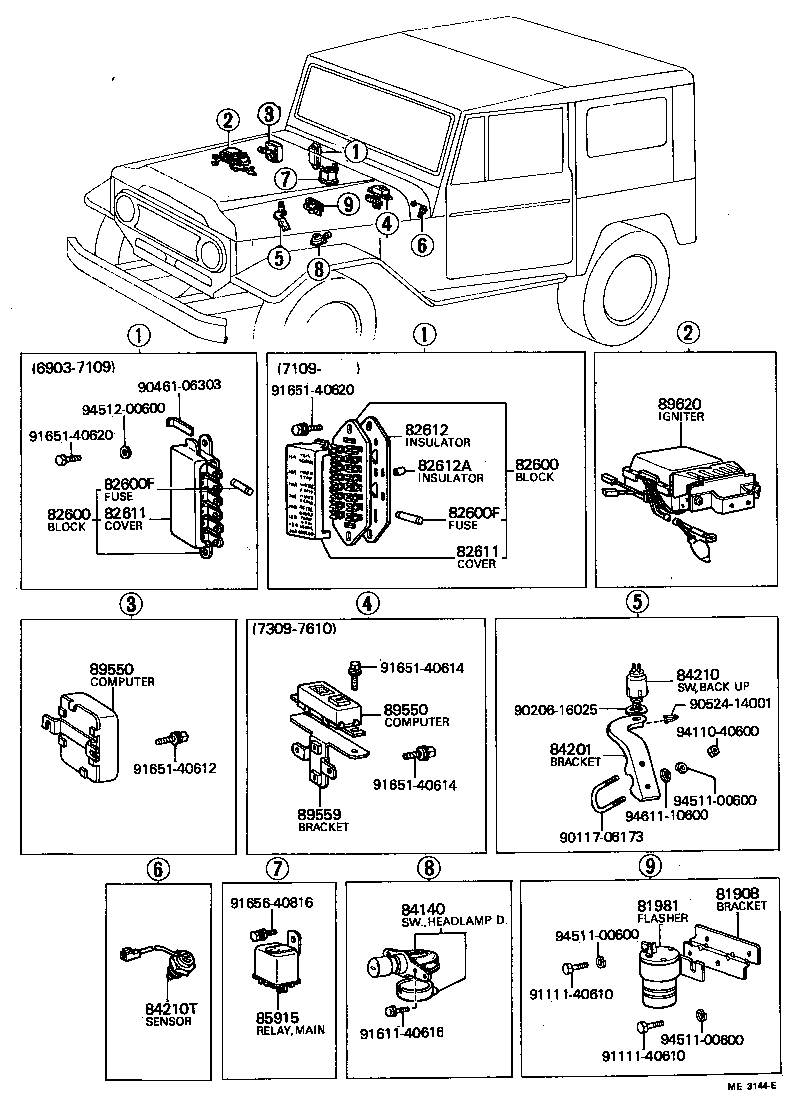  LAND CRUISER 40 45 55 |  SWITCH RELAY COMPUTER