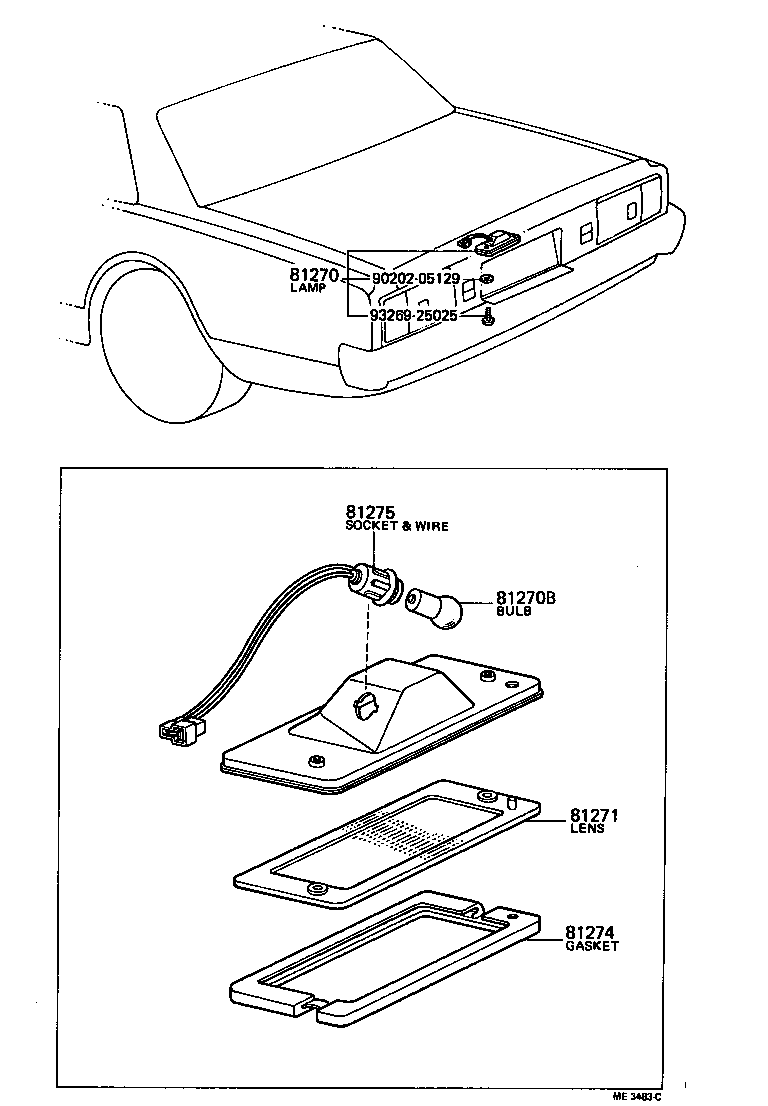  CROWN |  REAR LICENSE PLATE LAMP