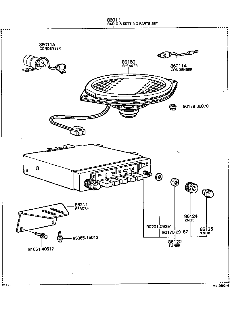  CARINA |  RADIO RECEIVER AMPLIFIER CONDENSER