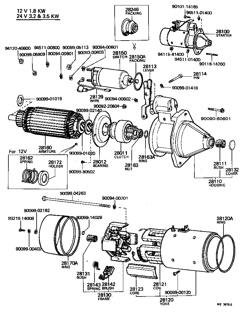  LAND CRUISER 40 45 55 |  STARTER