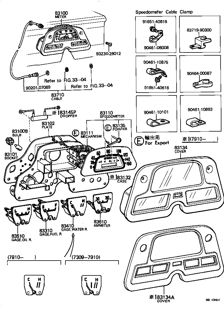  LAND CRUISER 40 45 55 |  METER