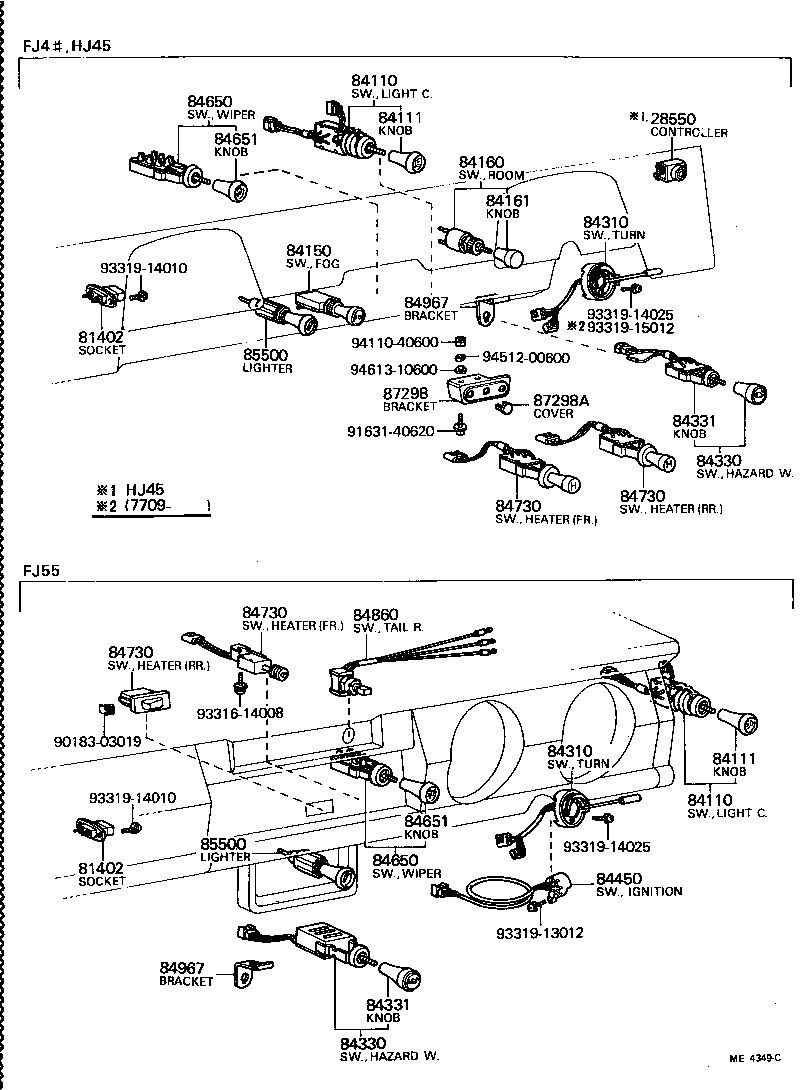  LAND CRUISER 40 45 55 |  SWITCH RELAY COMPUTER