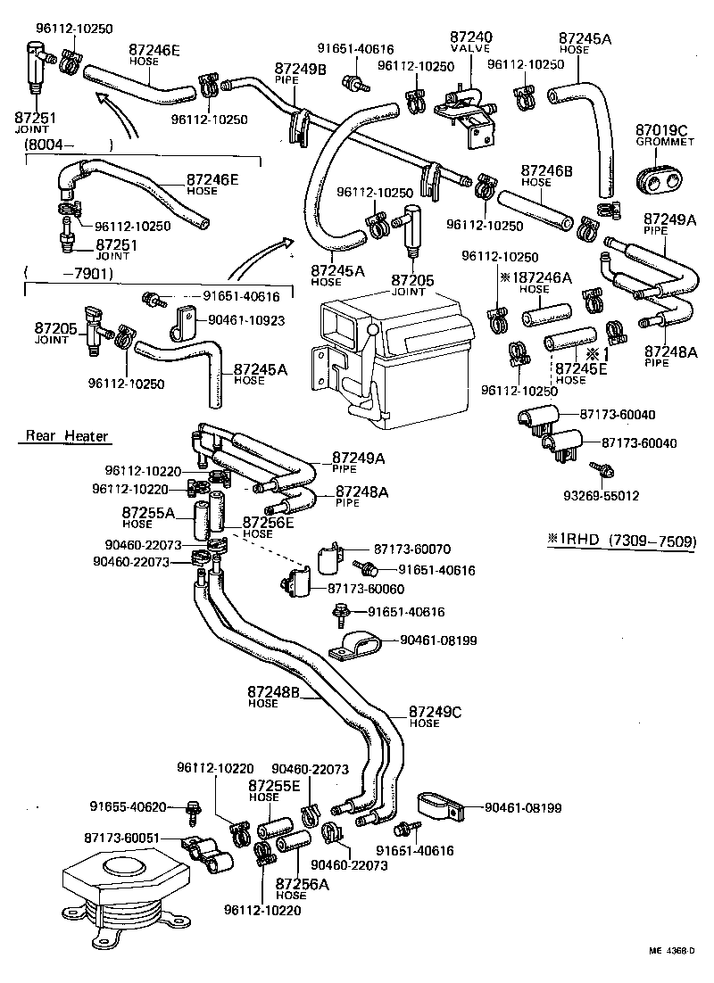  LAND CRUISER 40 45 55 |  HEATING AIR CONDITIONING WATER PIPING