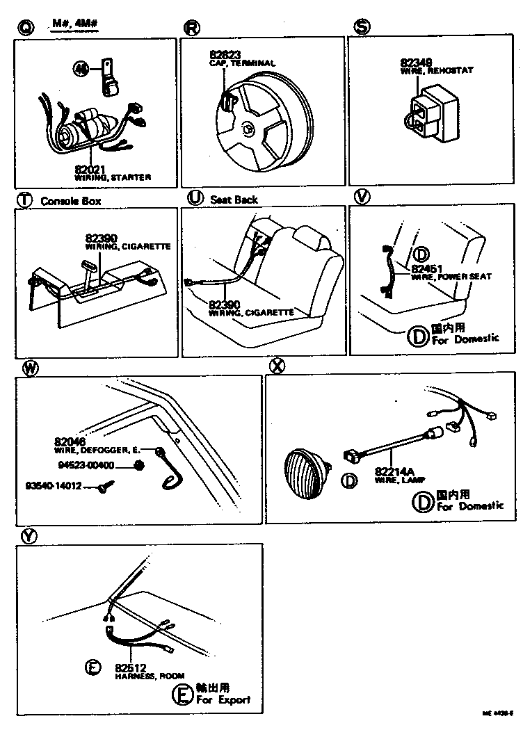  CROWN |  WIRING CLAMP