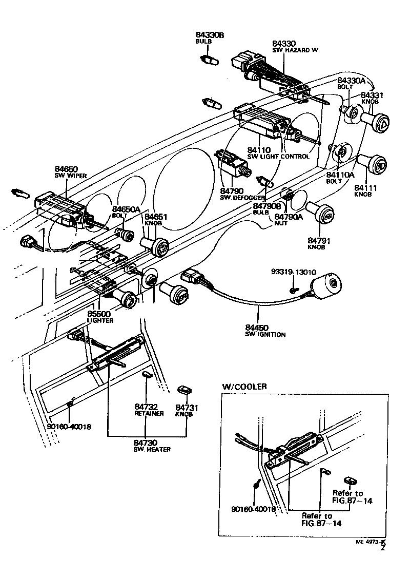  CARINA |  SWITCH RELAY COMPUTER