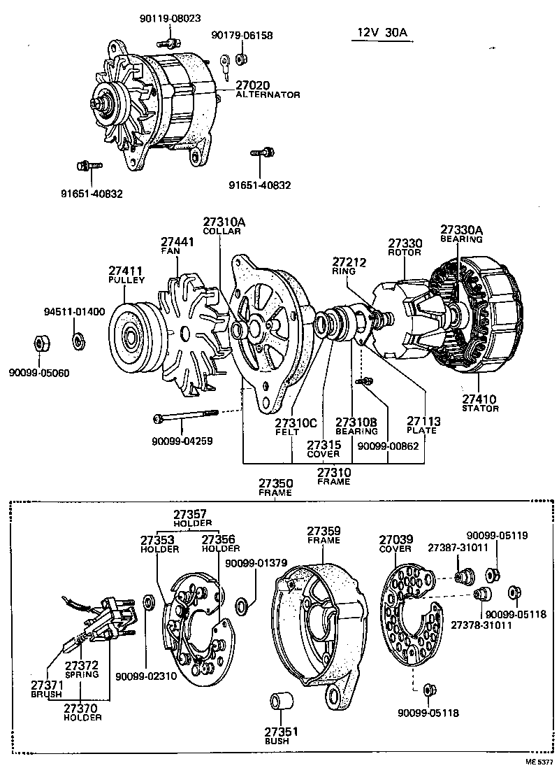  HILUX |  ALTERNATOR