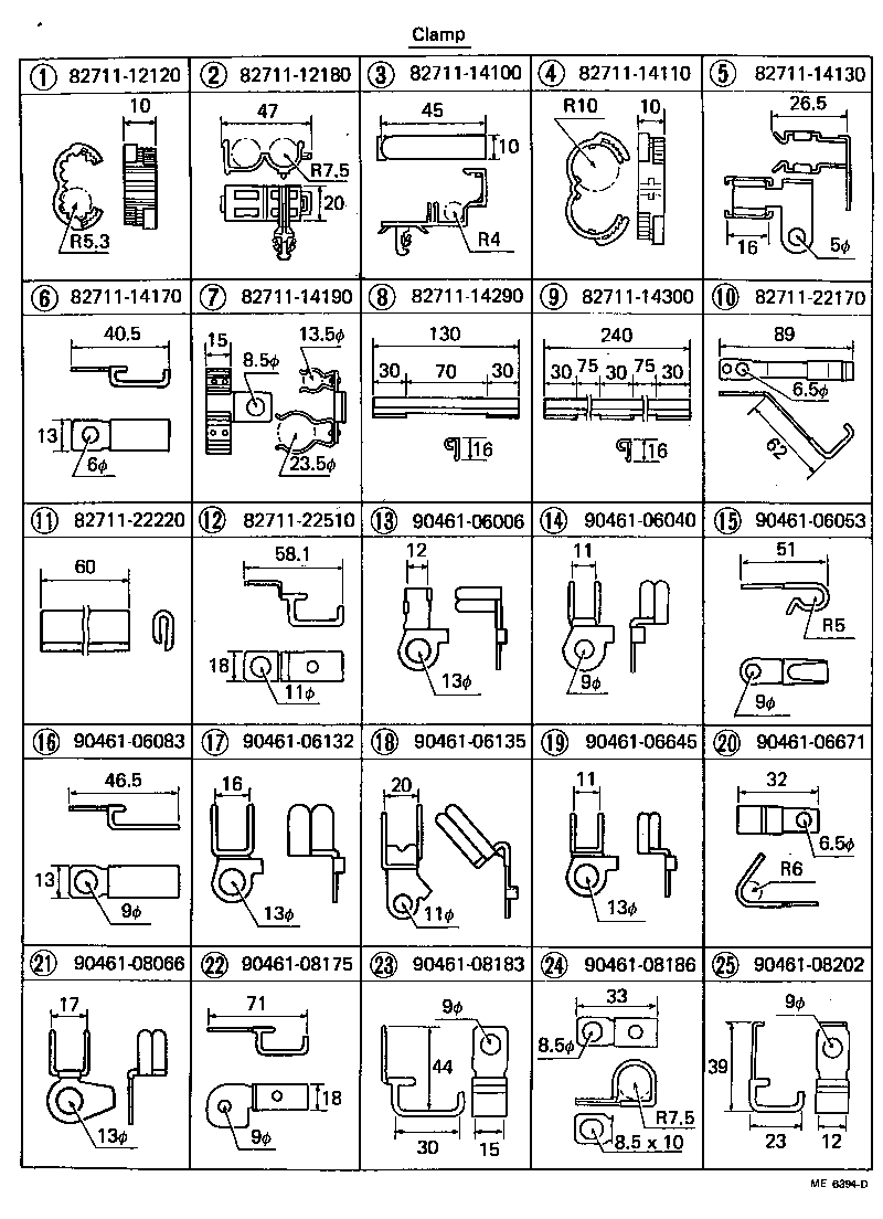  CARINA |  WIRING CLAMP