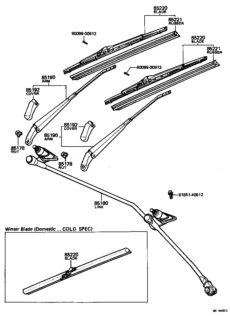  CARINA |  WINDSHIELD WIPER