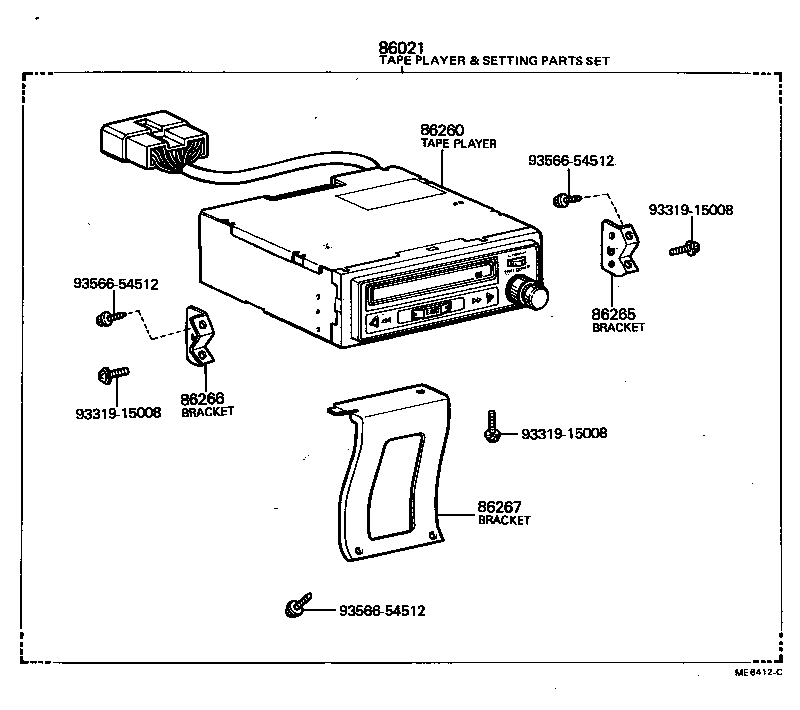  CARINA |  RADIO RECEIVER AMPLIFIER CONDENSER