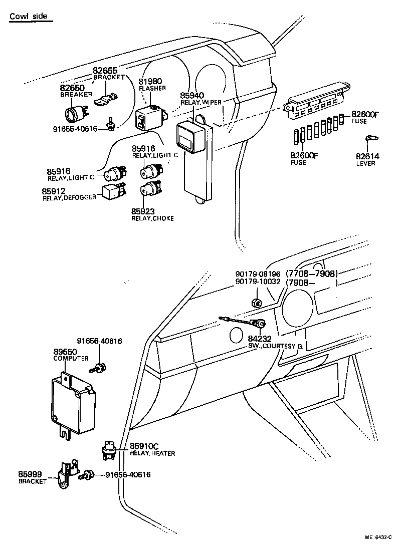  CARINA |  SWITCH RELAY COMPUTER