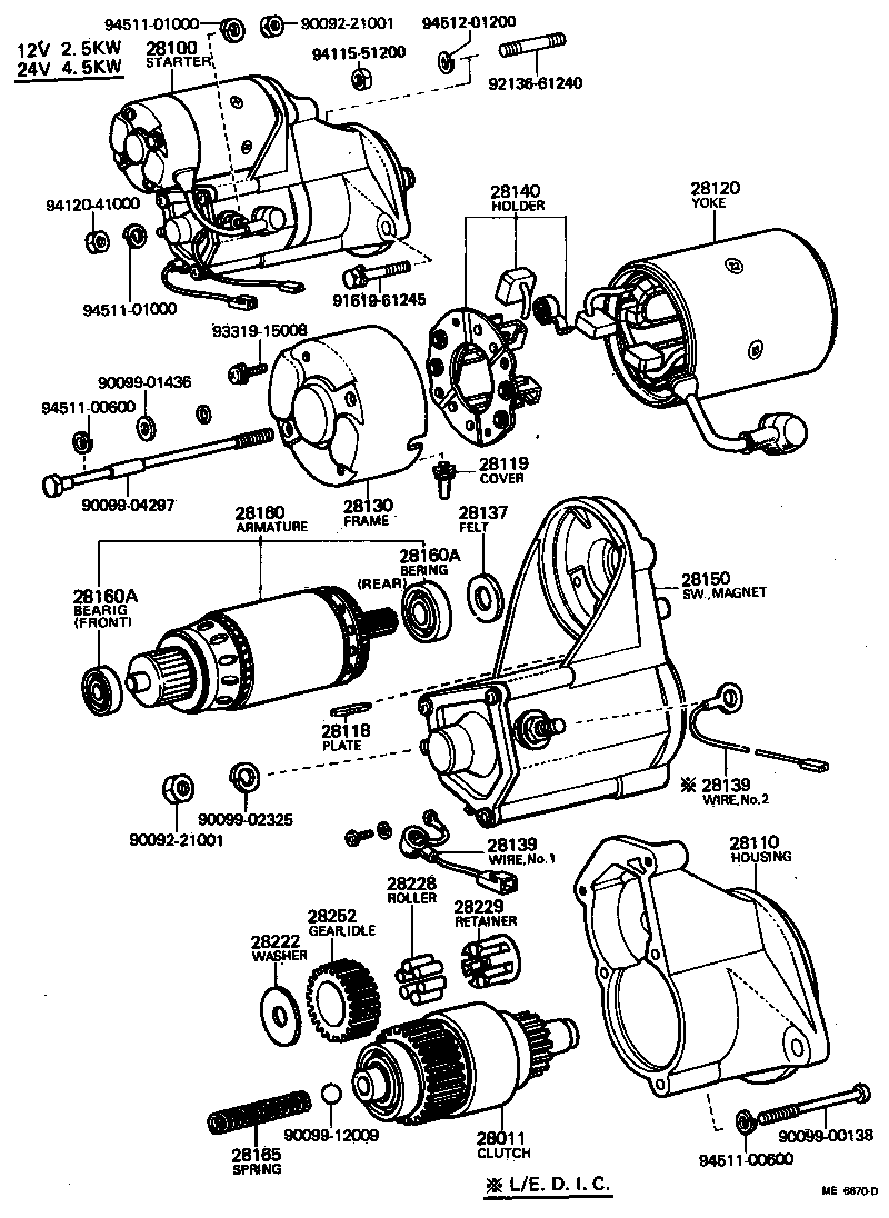 LAND CRUISER 40 45 55 |  STARTER