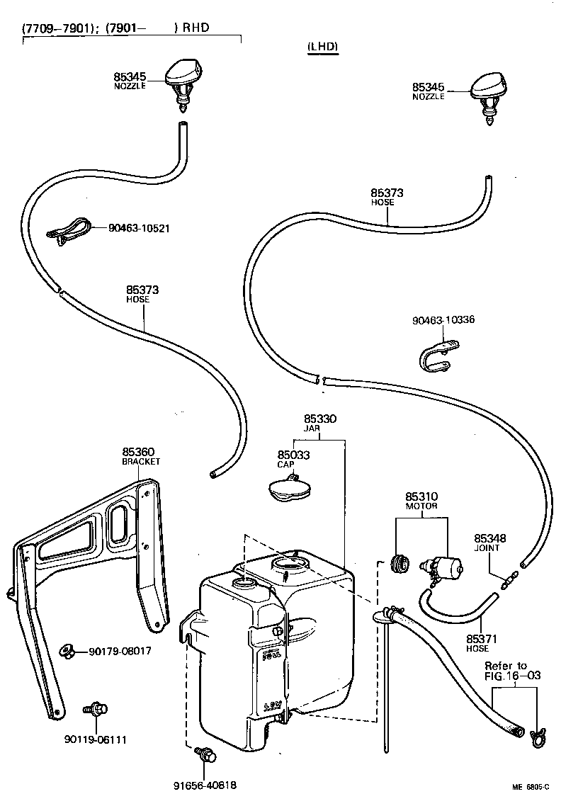 LAND CRUISER 40 45 55 | WINDSHIELD WASHER