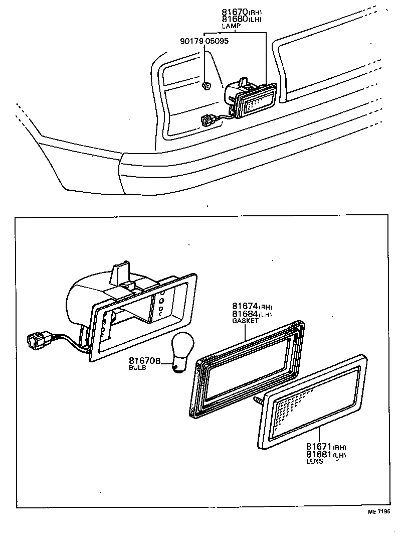  CRESSIDA |  BACK UP LAMP