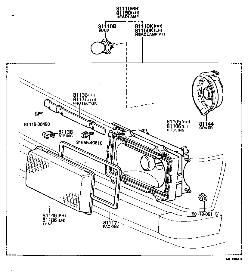  CARINA |  HEADLAMP