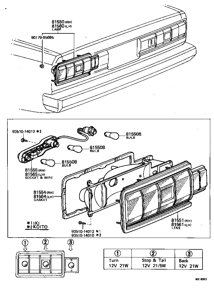  CARINA |  REAR COMBINATION LAMP