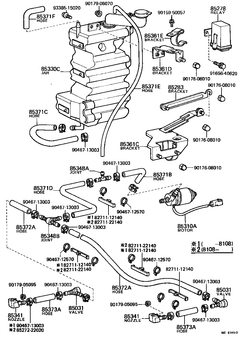  CROWN |  HEADLAMP CLEANER