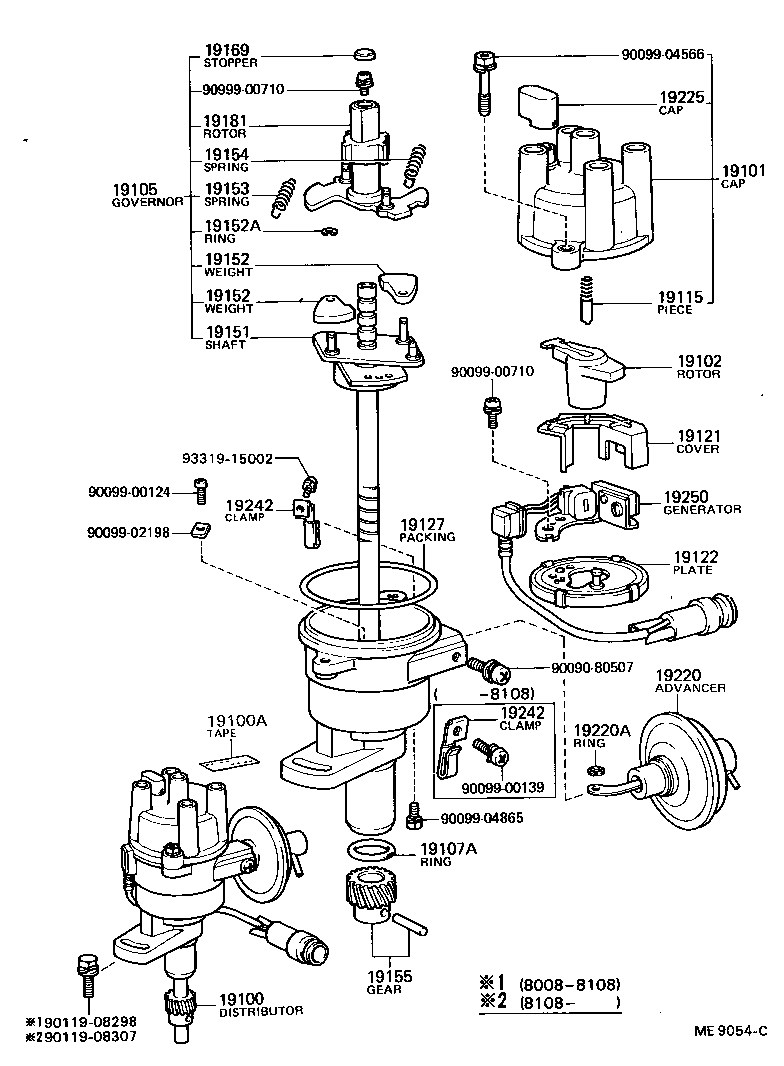  COASTER |  DISTRIBUTOR