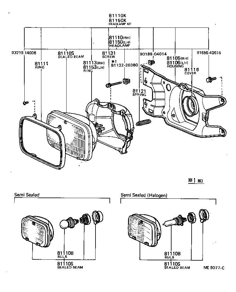  TERCEL |  HEADLAMP