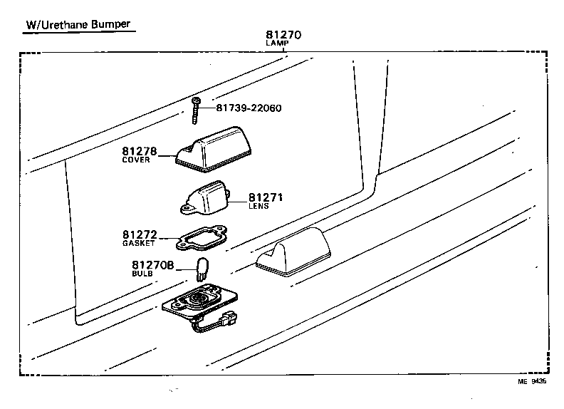  CARINA |  REAR LICENSE PLATE LAMP