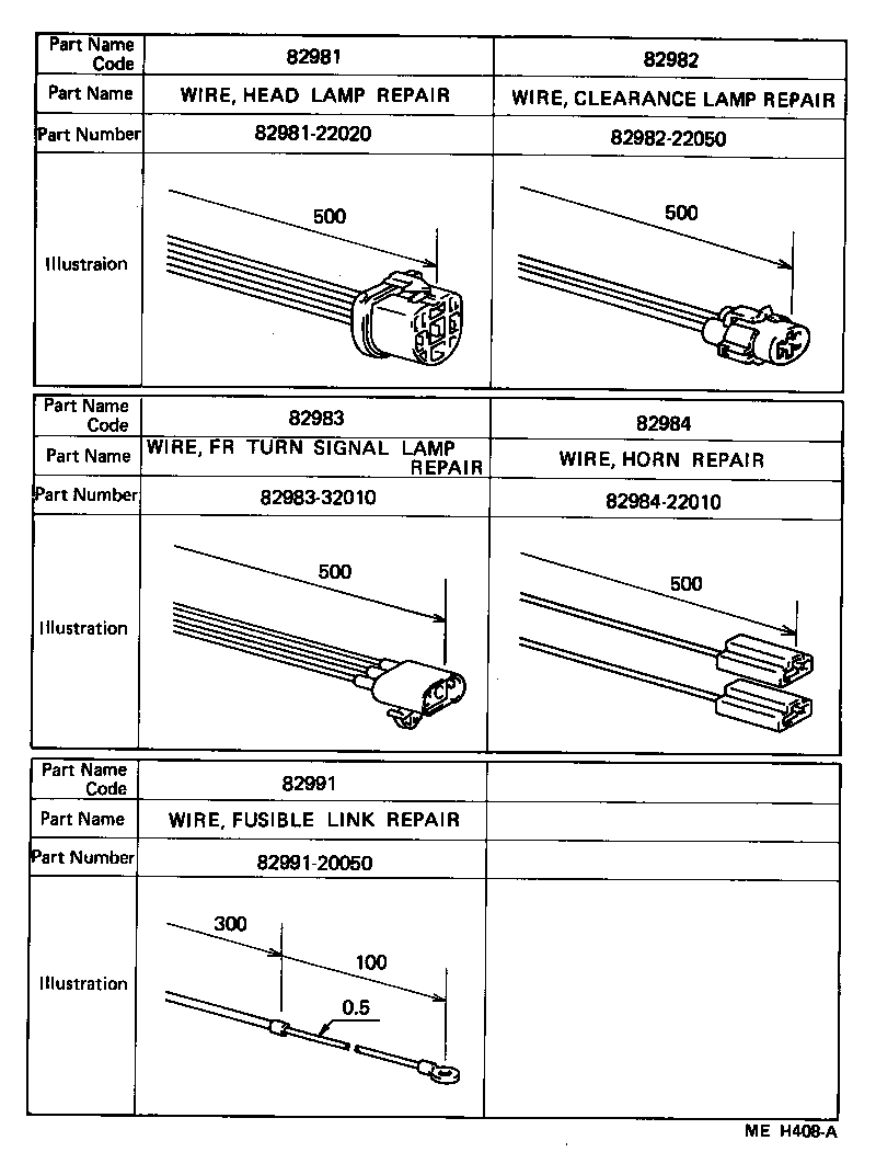  CAMRY |  WIRING CLAMP