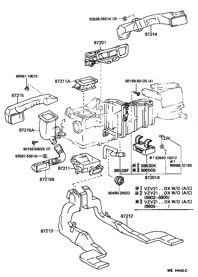  CAMRY |  HEATING AIR CONDITIONING CONTROL AIR DUCT
