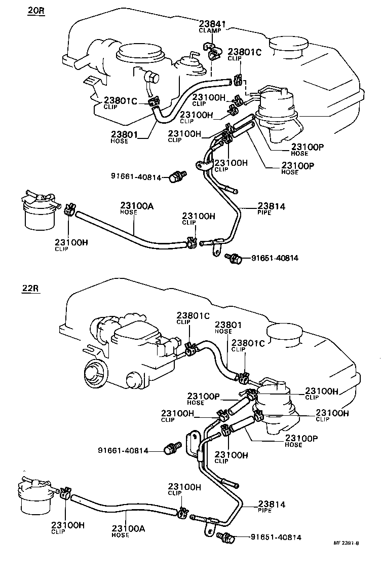  COASTER |  FUEL PIPE CLAMP